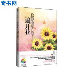 张柏芝殖器12图