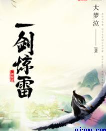 [旧里番]~牝教师在线观看