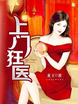 全球高考漫画全集免费阅读下拉式