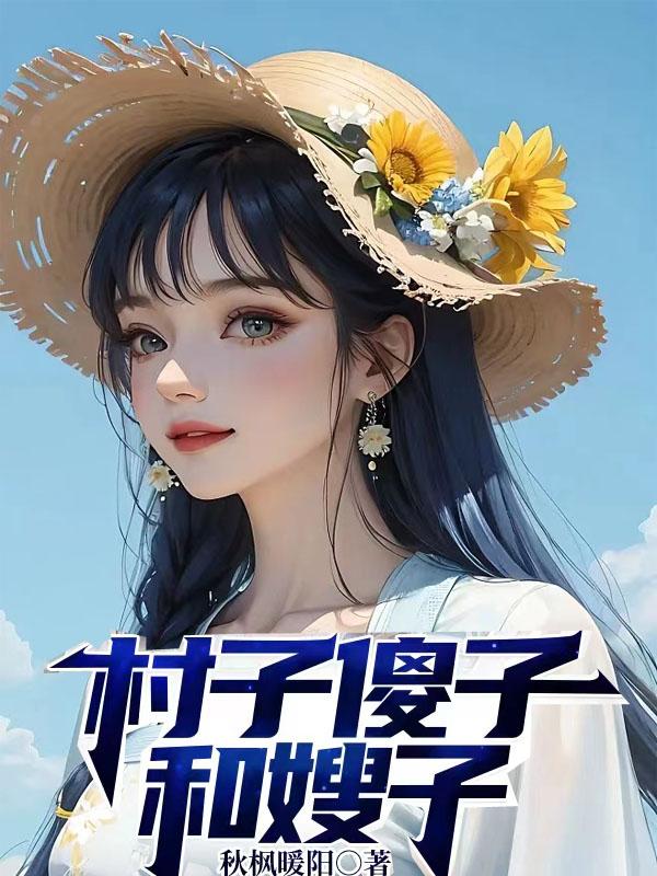 男人操女人app