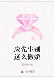 南风知我意