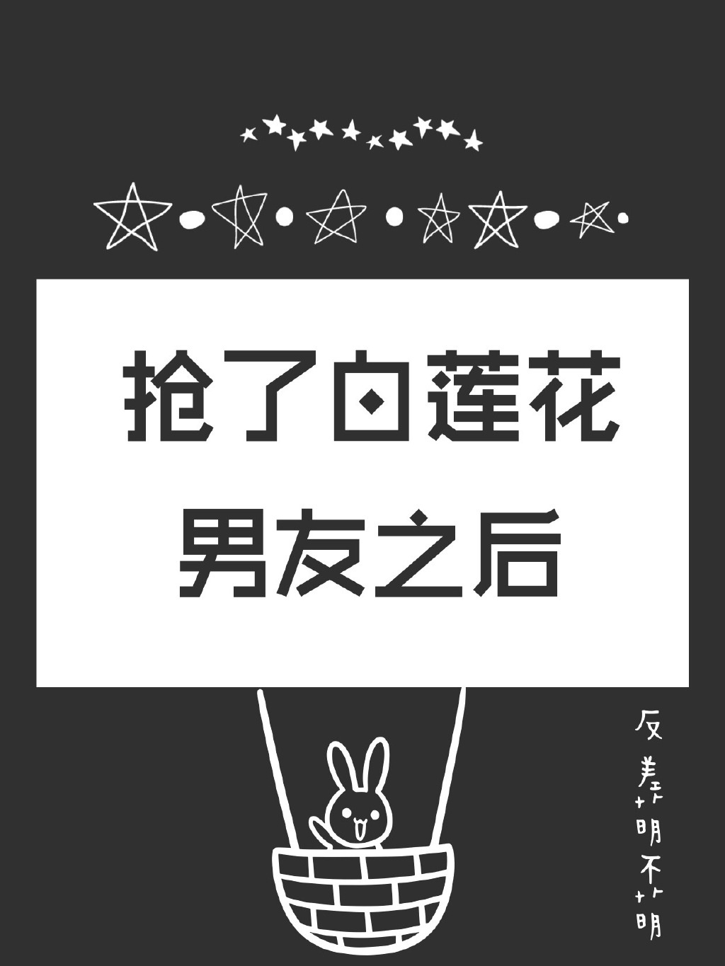 HEYZO高清中文字幕在线