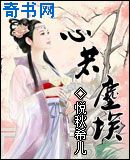 大胸漫画