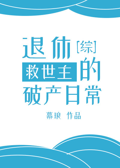 直接打开的网址你懂得