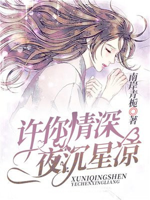 离婚女的一碰就想要吗