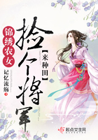 我的极品女老师漫画