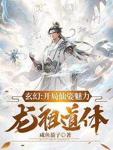 魔道祖师漫画百度云资源