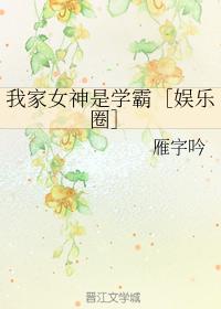 打屁股汉责