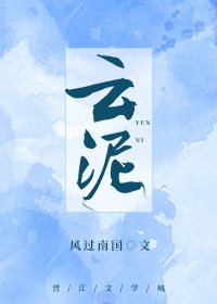 宝宝我们换个姿势在玩