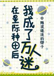 日本午夜在线观看免费视频