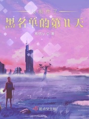 龙珠超宇宙