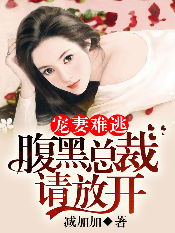 女人的玉露是什么意思