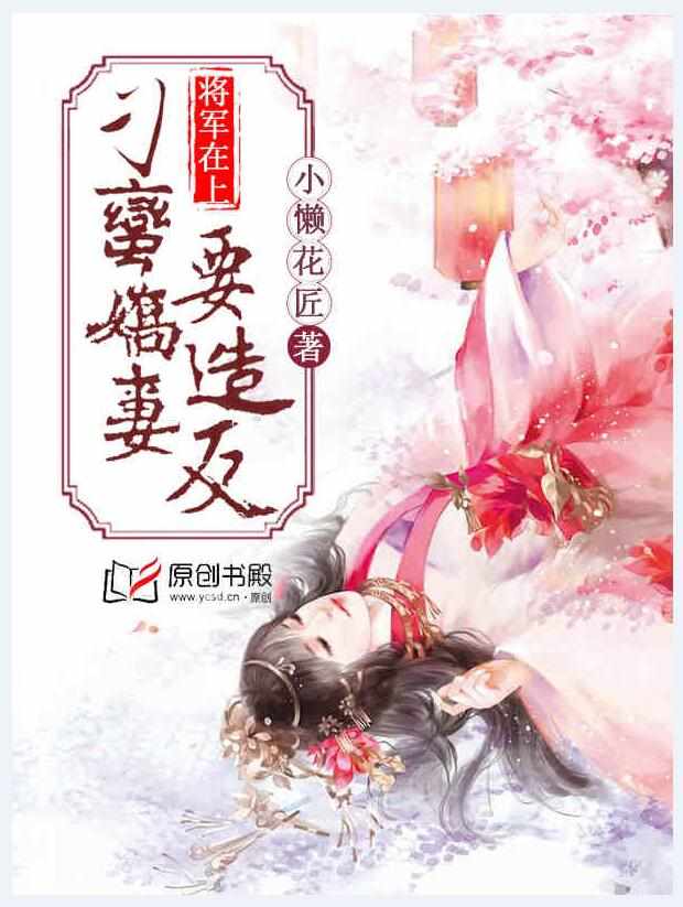 chinese色sexvideo极品