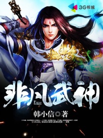 x8影库apk 在线播放