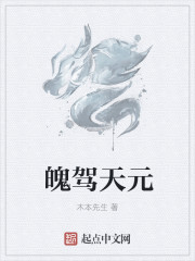 乱师生肉合集乱500篇小说