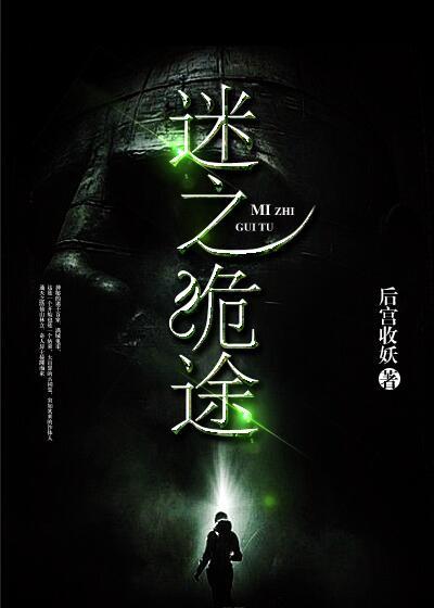 吉泽明步作品及其番号