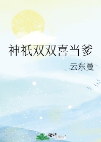 莫比乌斯小说