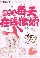 总裁在上漫画免费下拉六漫画