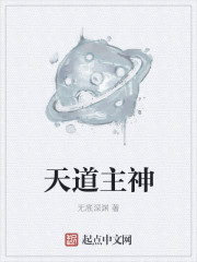 亚洲明星合成图综合区在线