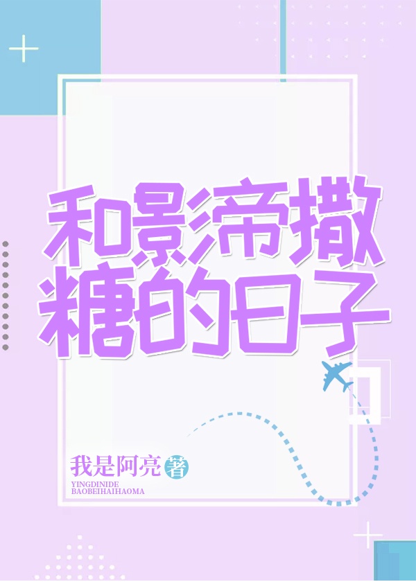 没有钱在线漫画