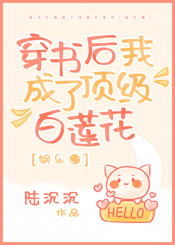 大军师司马懿之虎啸龙吟百度云