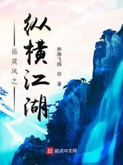 无人区二区三区地址