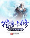 by72777鱿鱼官网换哪了