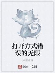 惠子老师优雅生活