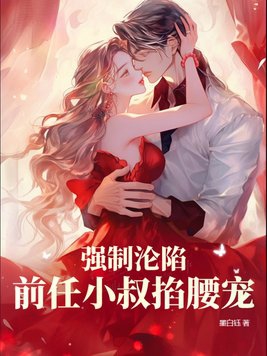 15美少女漂流记在线