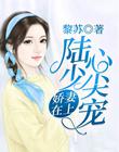 奔跑吧2024免费观看完整版