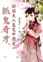 七龙珠18号禁同人本漫画