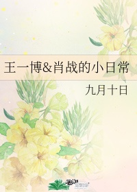 泌尿科女医生3带字