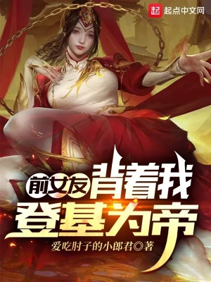 两个按摩师跟我玩3p