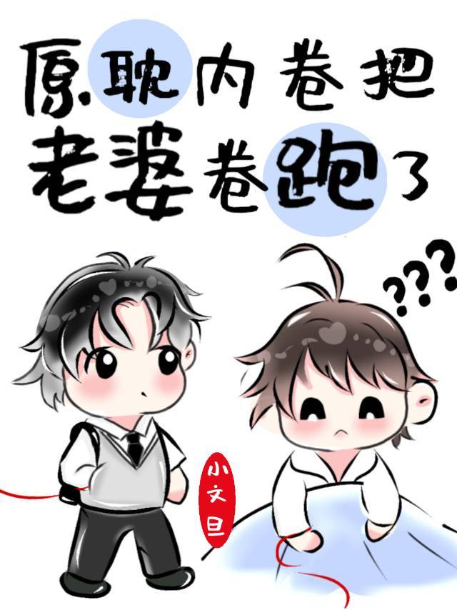 无人电影在线观看完整版