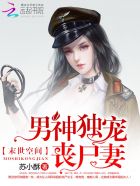 YSL小金条水蜜桃色