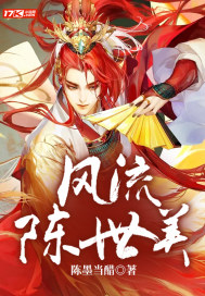 无忧润色51runse