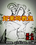 yiren05开心综合网