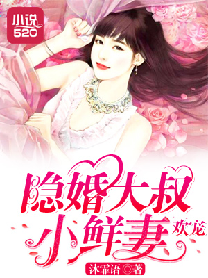 《七仙女思春》dvd