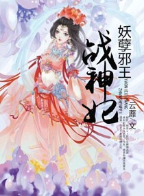 最近我的妹妹有点怪漫画