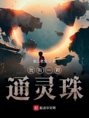 午夜牛郎高清全集完整版