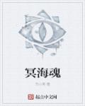 锁定qq