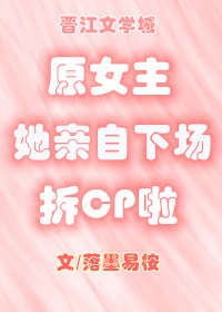 当书网cc