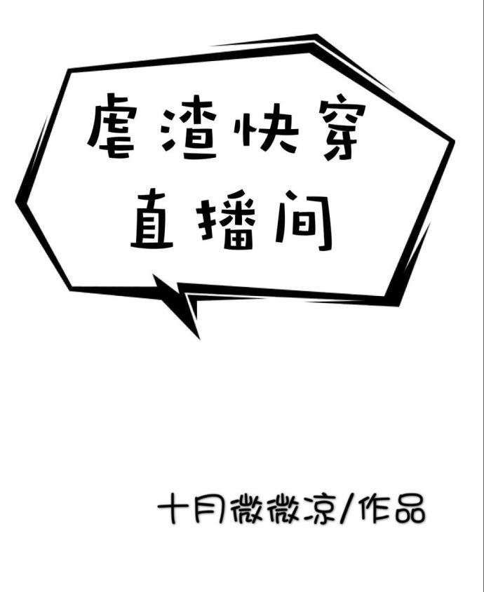 日本动漫揉视频大全集