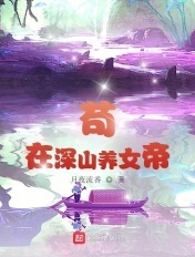 蓝奏云搜索老司机盒子