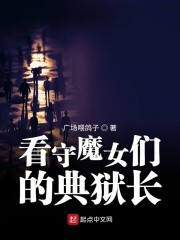 最新西西人休艺术44rtnet