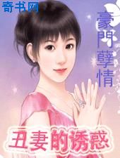 学姐听话漫画完整版全集