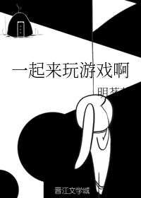 强漂亮女教师视频