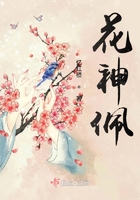 师父欢宠无度