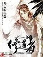 泼rnhub中文版