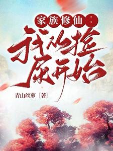 无需付费可以观看的正能量